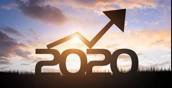 盤點2020年電商行業(yè)的發(fā)展趨勢！